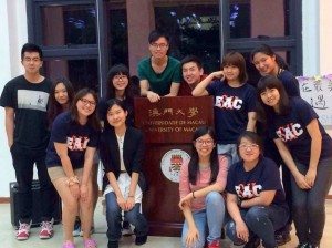 Candidates for the HA Executives election of the 2015/16 with the current HA Executives after the presentation session. 2015/16年度書院學生會主席團參選同學們在競選宣講會後與本屆主席團合照留念。