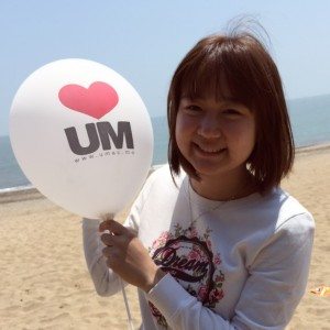 HA Sophie Tam