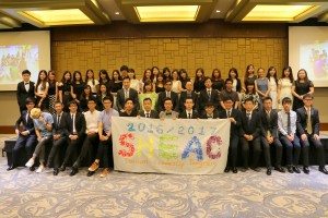 Closing dinner to celebrate the end of the training and look forward to the upcoming freshmen orientation week. 在澳門瑞吉金沙城中心酒店舉辦晚宴為訓練營劃上圓美的句號,並展望即將來臨的迎新週。